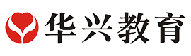 广州华兴教育