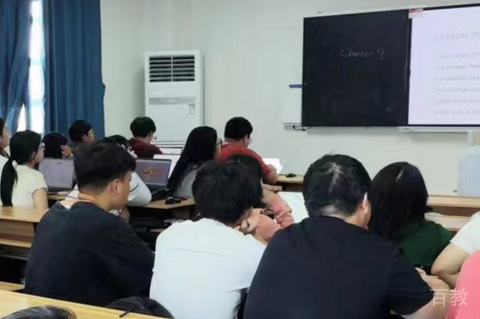课堂氛围