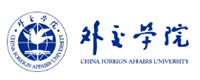 北京外交大学国际本科