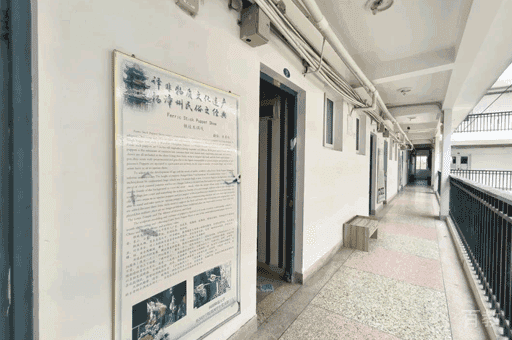 教室环境