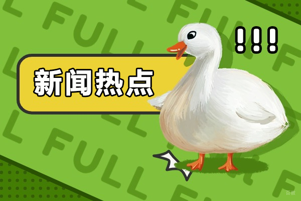 学习积极心理学的好处有哪些-积极心理学的重要性有哪些