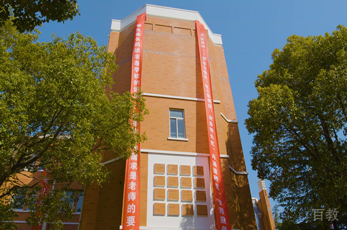 学校相册