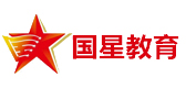 呼和浩特国星教育