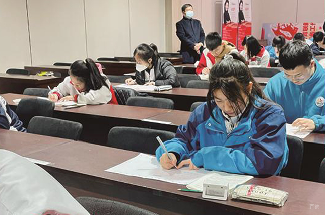学校相册