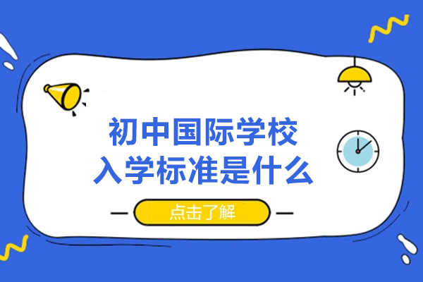郑州企业管理得任务是什么-有哪些
