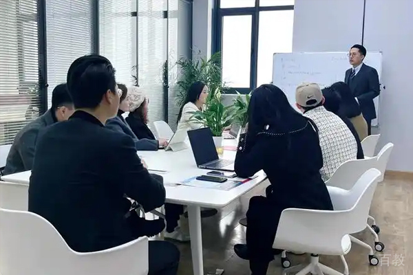 开会场景环境