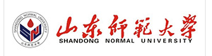 山东师范大学国际本科