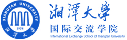 湘潭大学国际本科