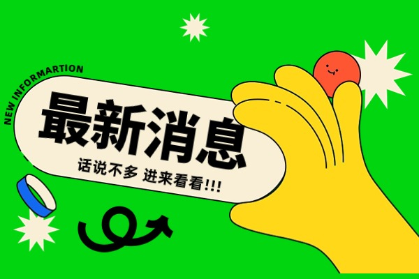 贵州腾力教育靠谱吗-贵州腾力教育怎么样