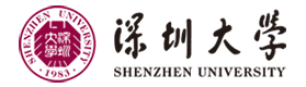 深圳大学国际本科