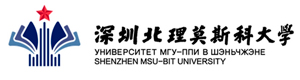 深圳北理莫斯科大学国际本科学院