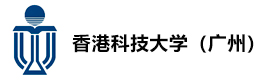 广州香港科技大学国际本科学院