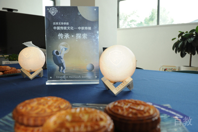 教学环境6