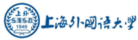 上海外国语大学出国培训部国际本科