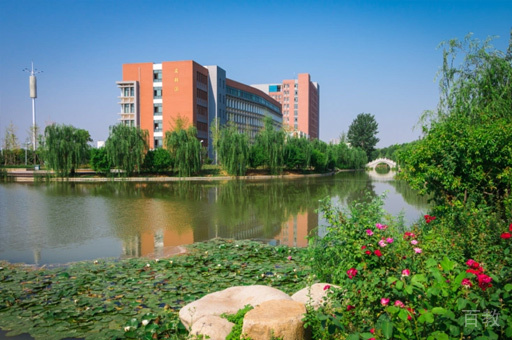 学校环境