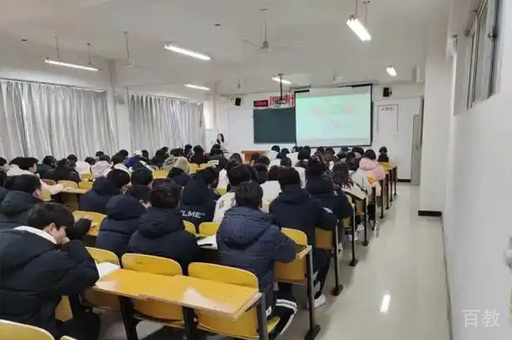 教室环境