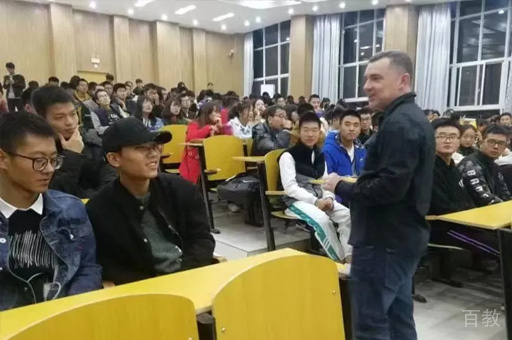 上课环境