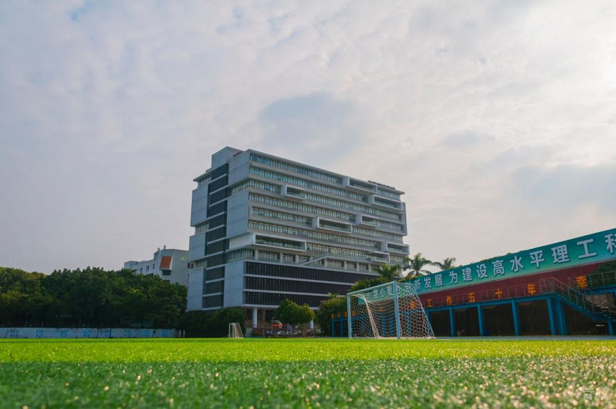学校图书馆