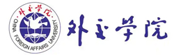 北京首都师范大学国际本科