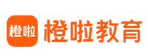 武汉橙啦教育