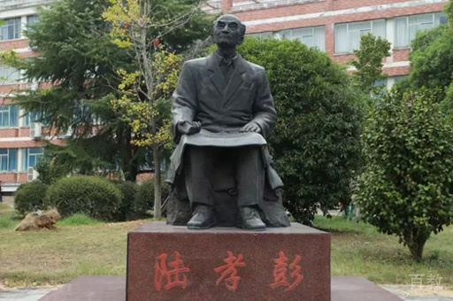 校园建筑环境