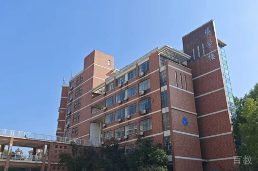 学校环境