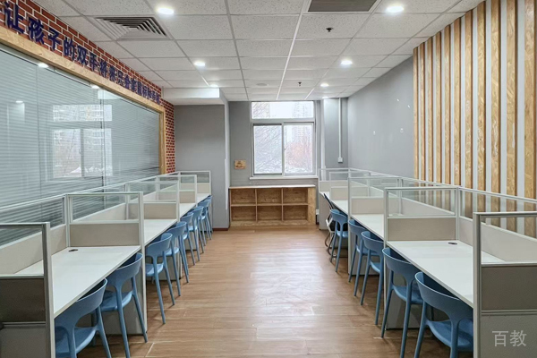 北京泽禾教育校区教学环境展示