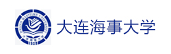 大连海事大学国际教育学院