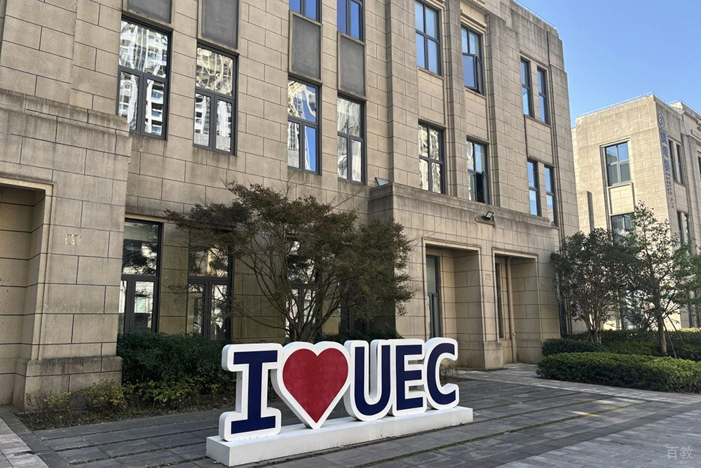 学校环境展示