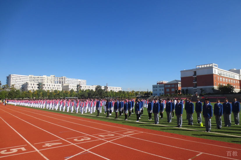 学校操场环境