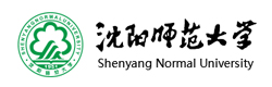 沈阳师范大学国际本科学院