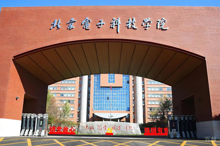 大门环境