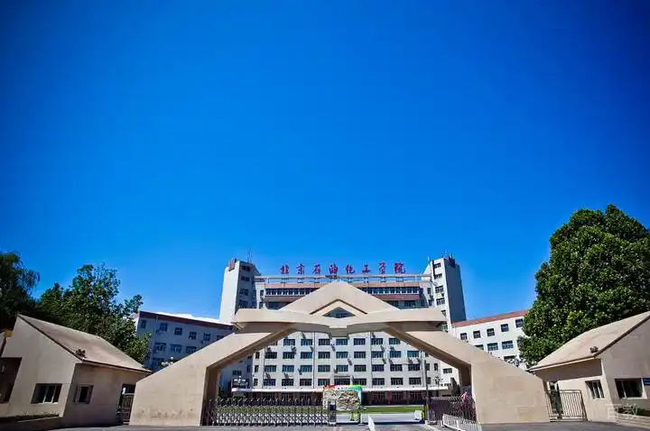 学校环境