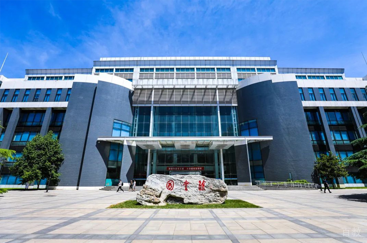 图书馆环境