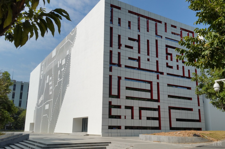 学校环境