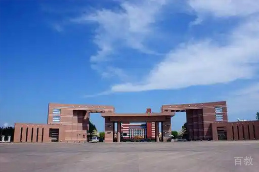 学校环境