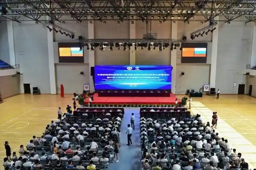 学校环境
