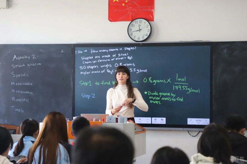 上课环境2