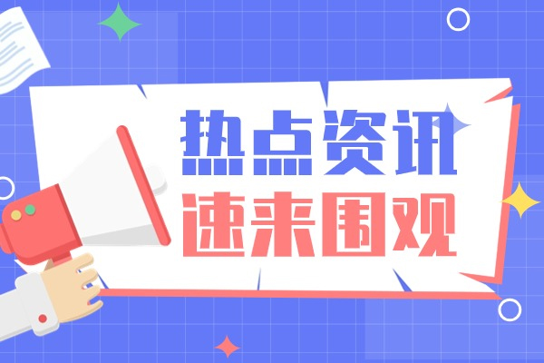 商业插画和普通插画有什么区别-插画和商业插画的区别是什么