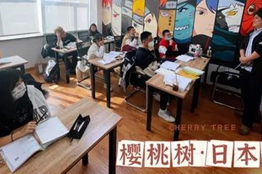 教室环境