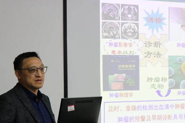 上课环境