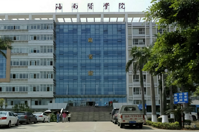 教学楼相册