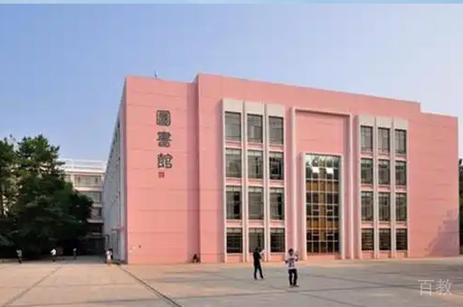 图书馆外观