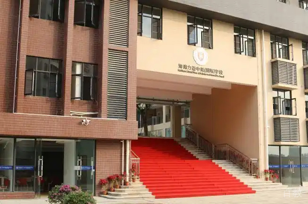 教学区环境