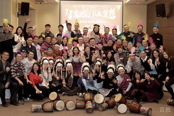 北京品逸华章MBA学员入学庆功会