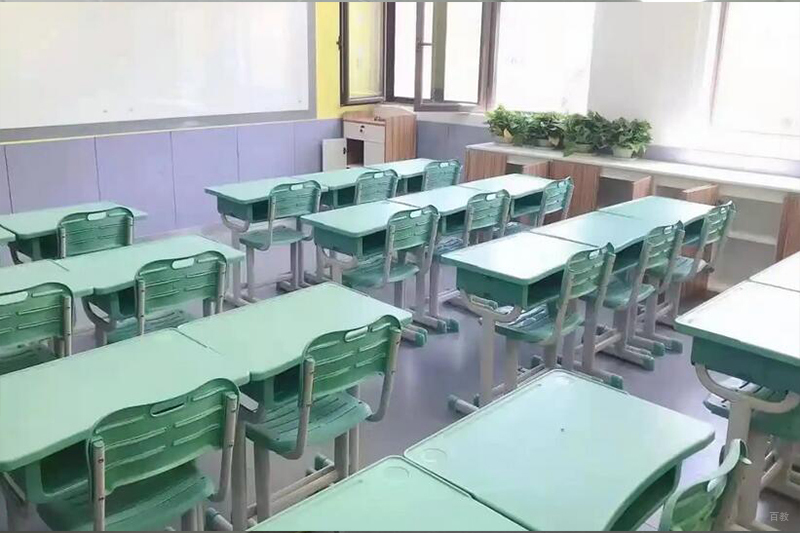 班级氛围
