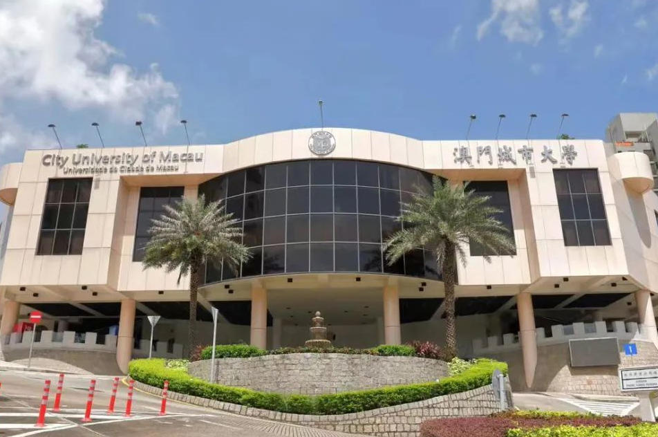 中央民族大學海南國際學院