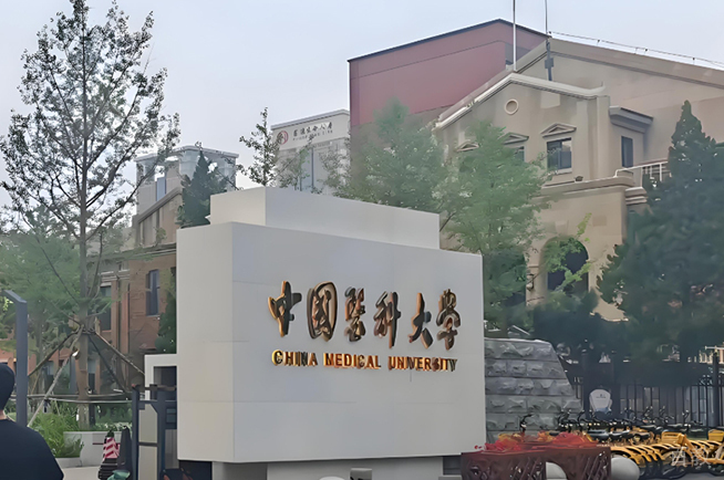 学校环境2