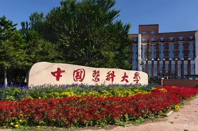 学校环境5