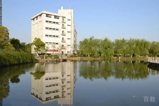校园景观